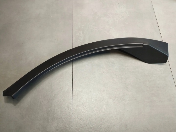 Land Rover Range Rover Sport L320 moulding NADKOLA 5H3211281AB