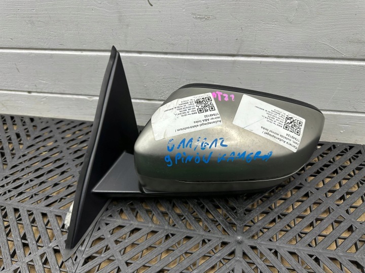 Elettricità SPECCHIETTO RETROVISORE Laterale / lato destro, lato sinistro BMW 7 G11 G12 6PIN 7422719