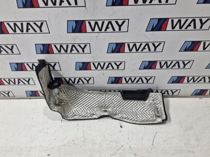 BMW F39 F40 F48 cover SCIANKI GRODZIOWEJ 7290714