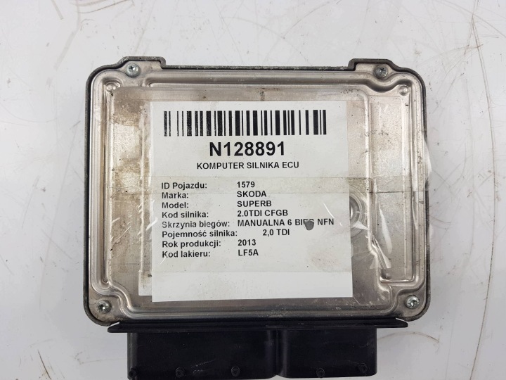 computer des motors ECU 03L906018CH SKODA SUPERB II