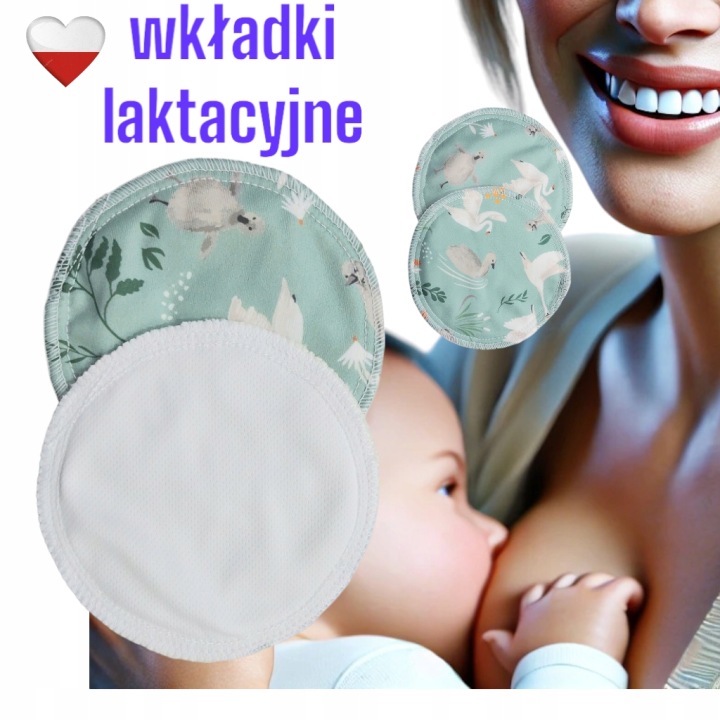 Вкладиші лактаційні PUL coolmax Гидке Каченя Вкладиші лактаційні NappiMe
