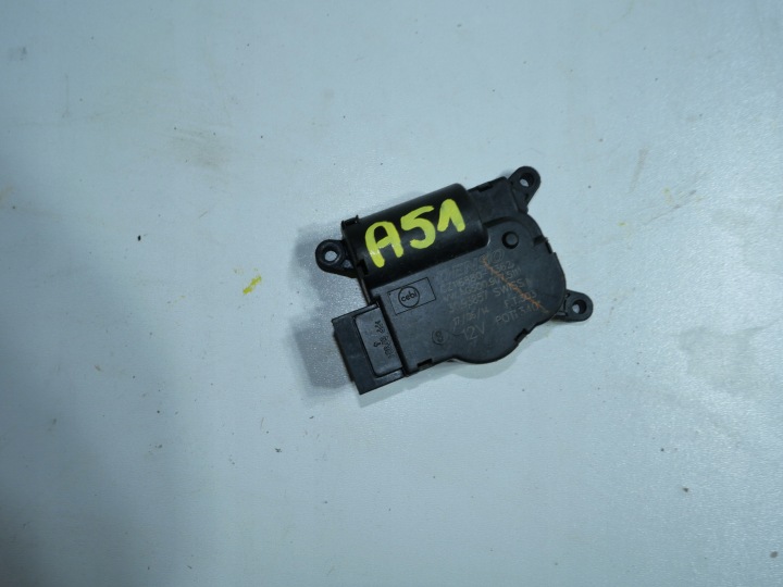 VW SEAT SKODA motorek KLAP topení 5Q0907511L