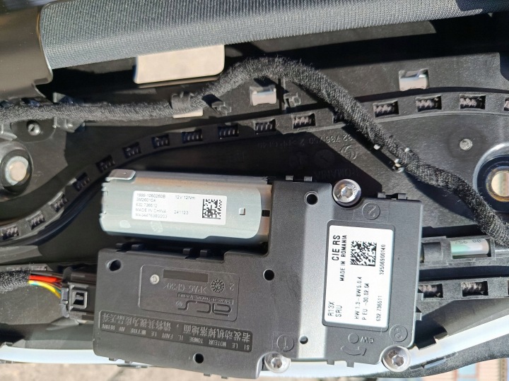 DACIA BIGSTER ΠΑΝΟΡΑΜΙΚΗ ΗΛΙΟΦΑΝΗΣ 912052108R 8