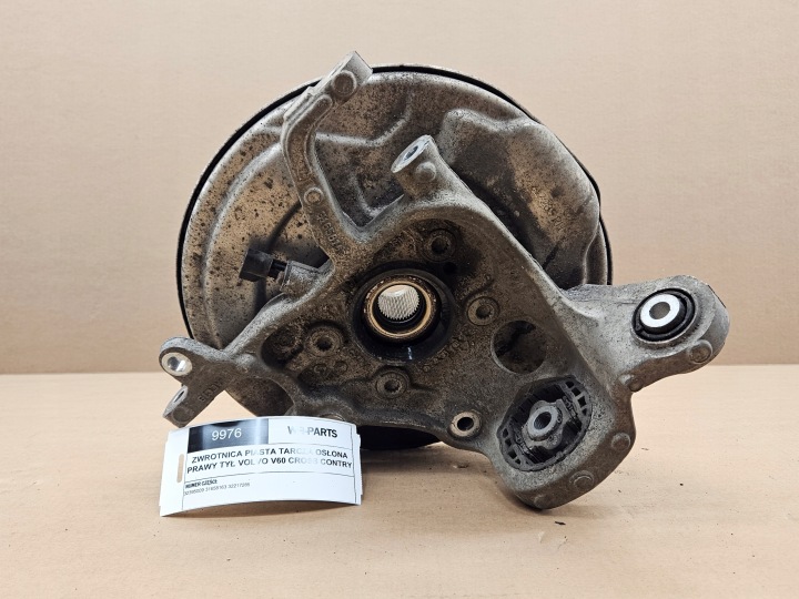 swing of the pivot disc cover right rear part VOLVO V60 CROSS COUNTRY