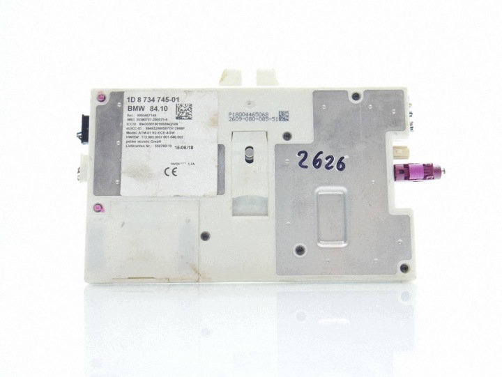 control unit module TELEMATIC BMW 5 G30 M5 F90 8734745