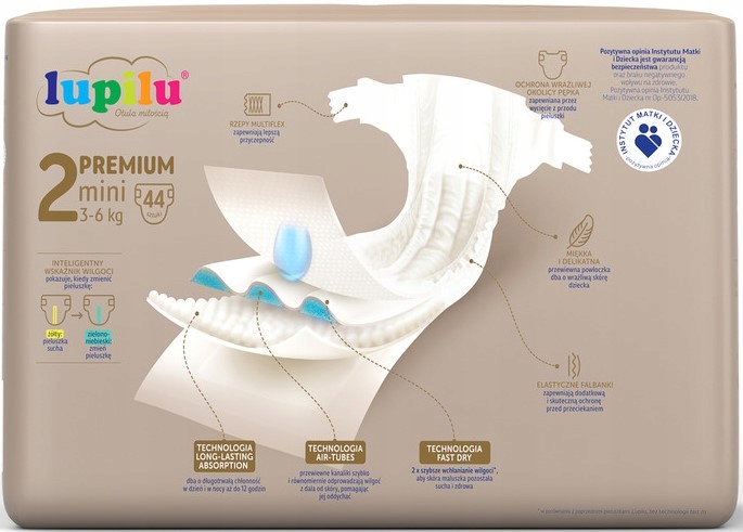 Підгузки Lupilu Преміум Розмір 2 44 шт.