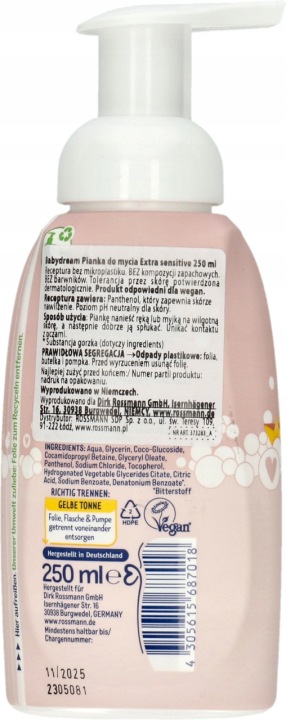 BABYDREAM Extra Sensitive Піна для миття обличчя і тіла 250 мл — фото 4