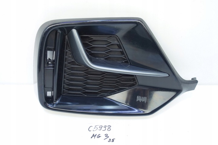 Lüftungsgitter der Stoßstange links hinten HONDA CIVIC X 71508-TGG