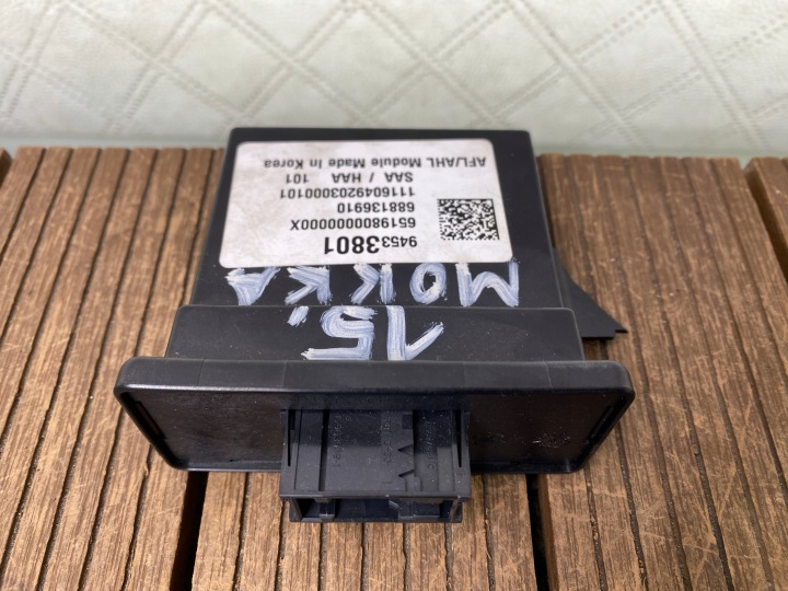 OPEL MOKKA A 13-18 Module Phares BIXENON 94533801 OE