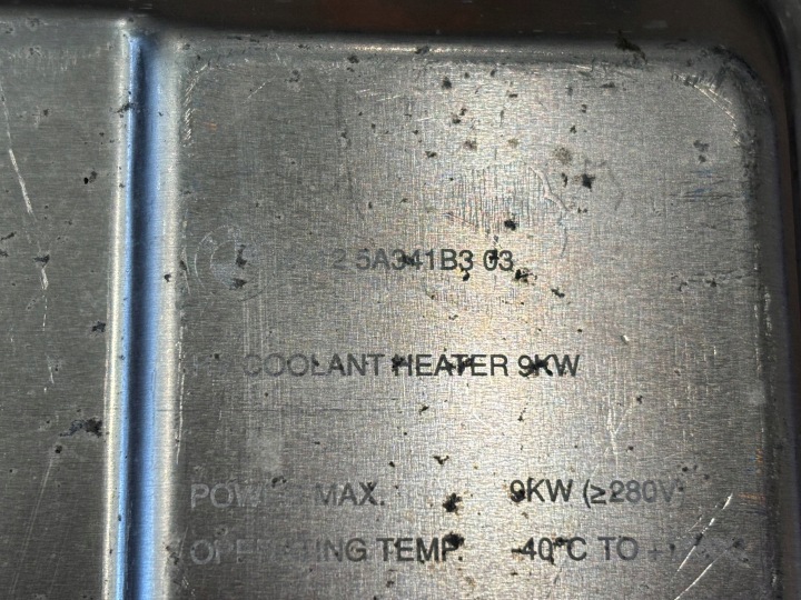 Ventilador de batería BMW iX 5A341B3 5