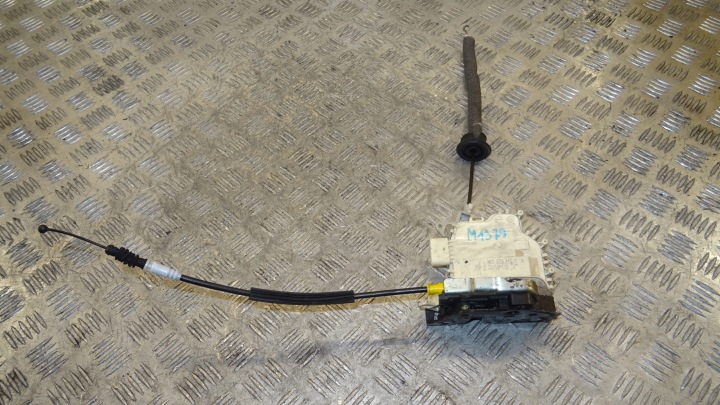 Audi OE 8K0839015C de la Serrure Portière tylnych L