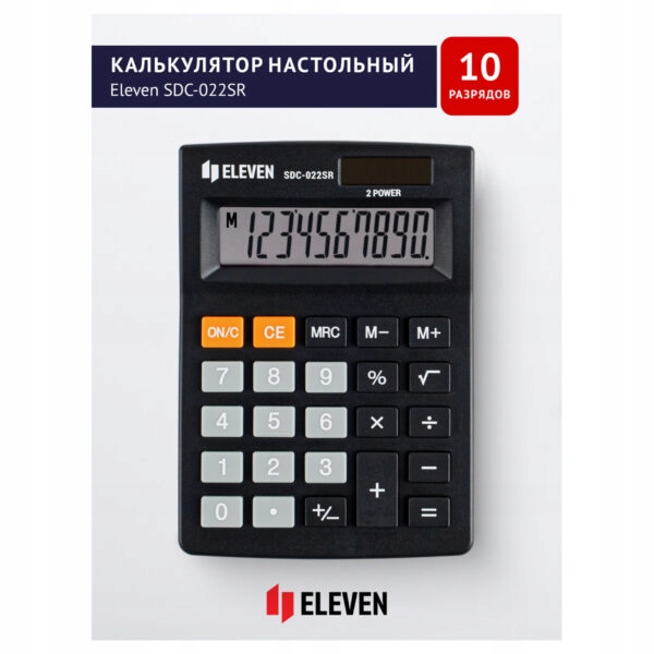 Калькулятор офісний SDC022SR колір чорний ELEVEN — фото 3