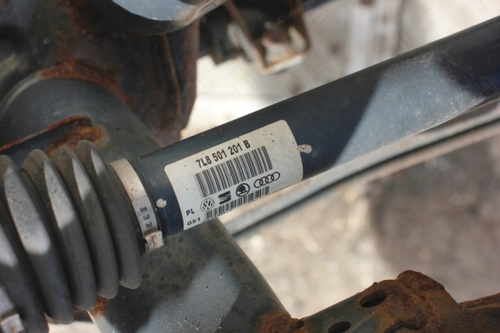 VAIN AUDI Q7 (4L) 7L0500041 35708826 3.0L 206kw 2013 12