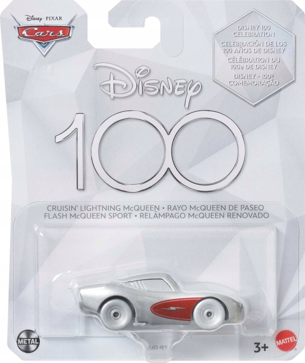 Зигзаг Cruisin Сріблястий Метал CARS Авто Mattel 1:55 Машинка Lightning McQueen — фото 5