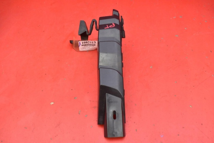 Tartók lökhárítónak jobb far HK83-17A881-AD JAGUAR F-PACE X-761 R-SPORT 16-20