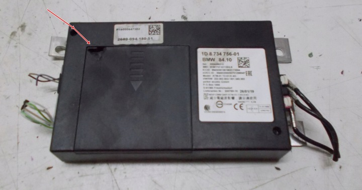 MINI COUNTRYMAN 19R 1.5 modul TELEMATIC 8734756