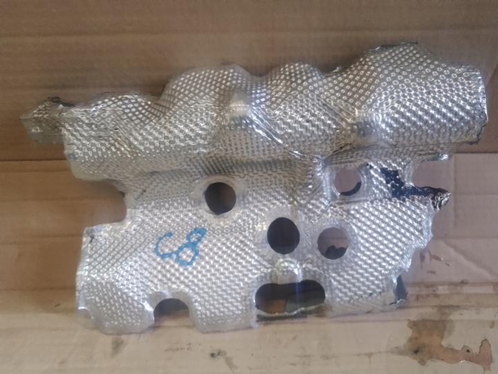 cover termiczna pokrywy of the engine Audi A6 C8