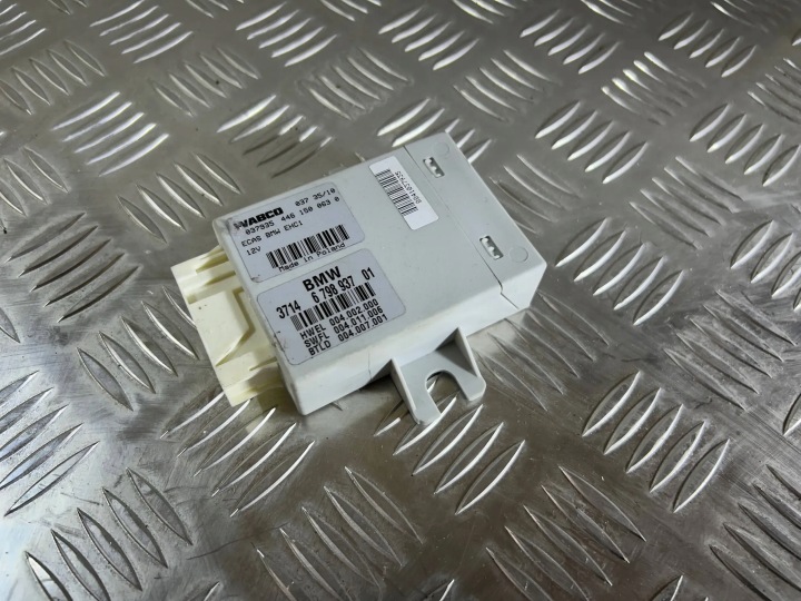 Bedienteil modul hinten Achsträgers pneumatycznego BMW 5 F11 6798937