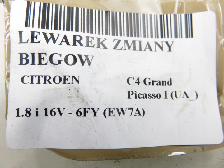 CITROEN C4 Grand Picasso LEWAREK E 1.8 9683348980B 9