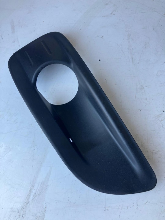 griglia Paraurti fendinebbia sinistra CITROEN C4 II B7 9670286180