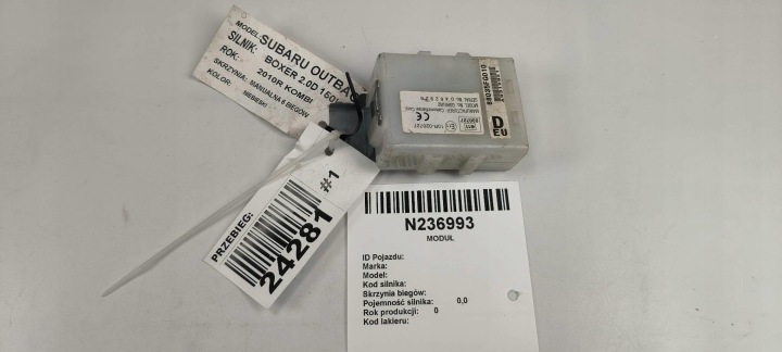 Module Central de la serrure 88035FG010 SUBARU OUTBACK IV