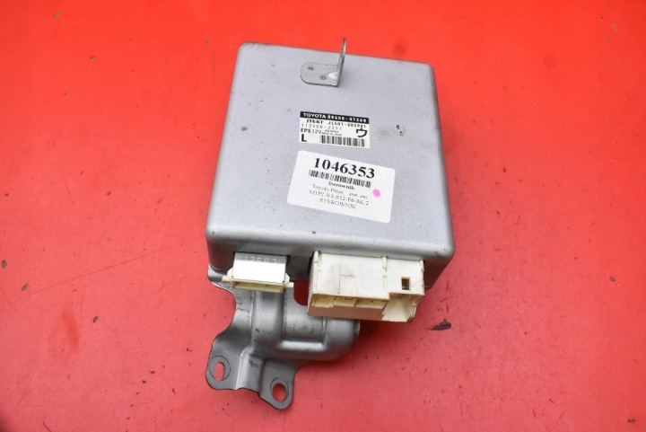 Bedienteil modul der Lenkung 89650-47260 TOYOTA PRISU III XW30 1.8 HYBRID