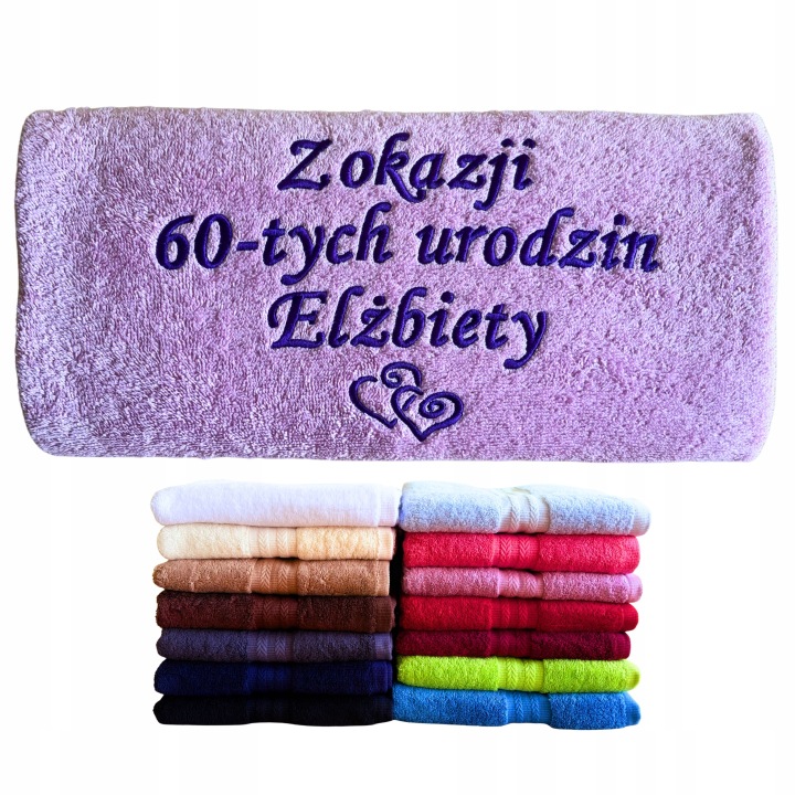 Dárek k 60. Narozeninám pro sestru tety, kolegyně let staré, Ručník