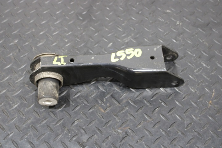 arm left rear part DISCOVERY SPORT L550