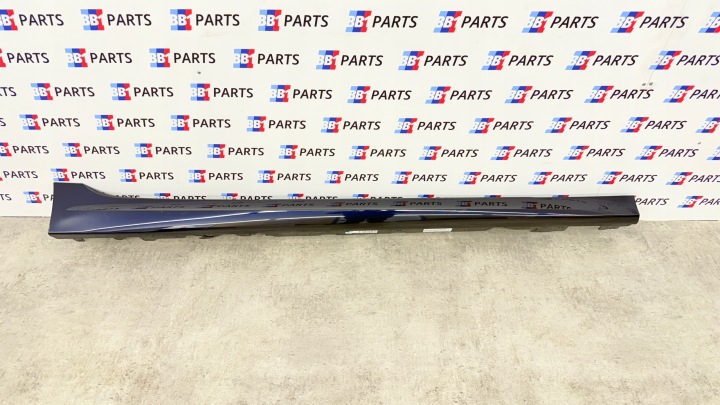 BMW G21 G20 lista fedél küszöb jobb TANSANITBLAU II C3Z 8069382