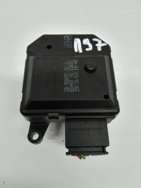 Motorino del cofano GRUPPO STUFA RISCALDAMENTO Opel Zafira B 309368000A