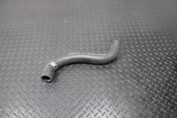 tubo flessibile Tubazione d’acqua KIA CARENS IV 4 25415-A4500