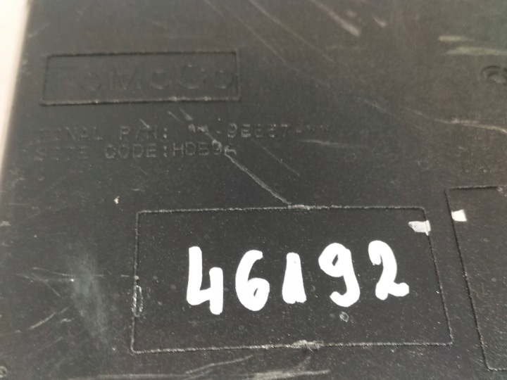 Filtro de carbono FORD CUGA III MK3 19-2,5 HYBRYD PHEV 7