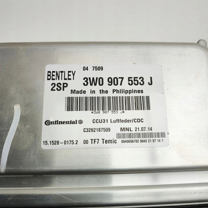 Bentley Continental 2014 GENUINE Αναστολή Ενότητα 3W0907553J 7