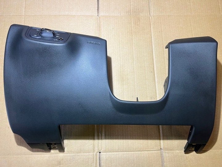 AUDI A8 D4 kryt pod volant 4H188030138M 4H0941531B