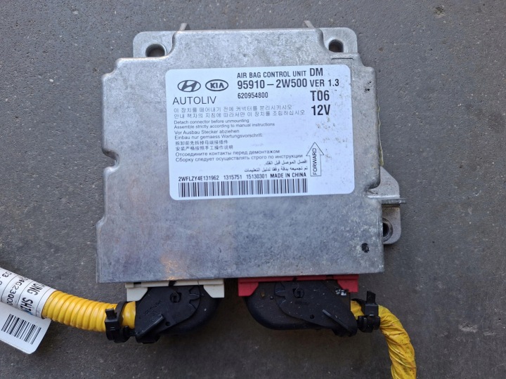 modul Bedienteil AIRBAG 95910-2W500 HYUNDAI SANTA FE III