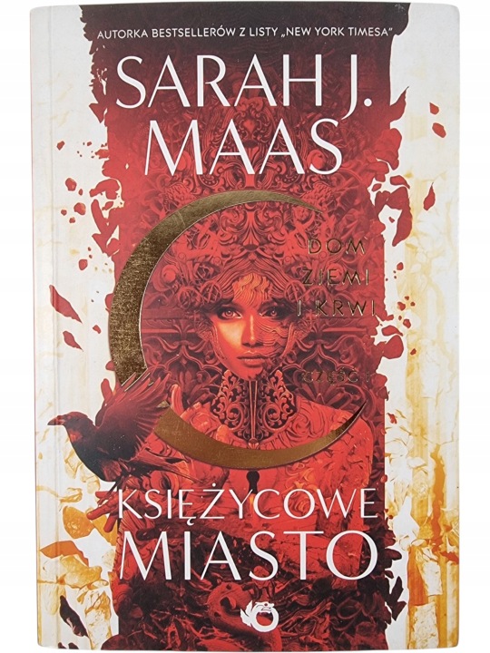 Zdjęcie egzemplarza: Księżycowe Miasto Dom Ziemi i Krwi Część 1 / Sarah J.Maas
