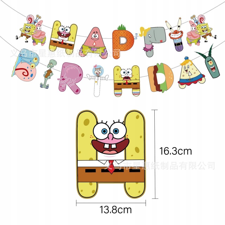 Серветки на день народження Spongebob Квадратні штани-10 шт. — фото 6