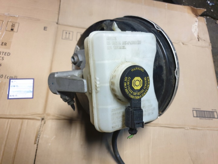 Servo Hauptbremszylinder Bremspumpe Behälter des Gasses AUDI A4 B8 A5 8T 8K0612103N OE EU
