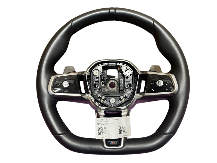 volan M PERFORMANCE s mjenjačem BMW 7 i7 G70 original