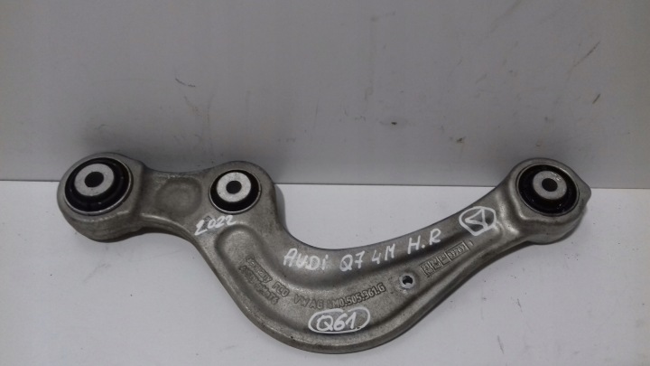 AUDI Q7 4M arm right rear part 4M0505361G