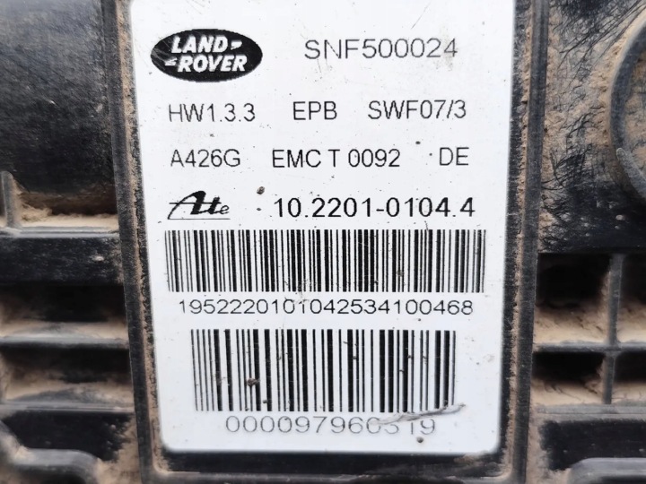 Land Rover Discovery Οδηγός / κινητήρας φρένων στάθμευσης 2.7 TD 4x4 7