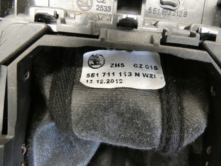 Skoda Octavia Mk3 (5E) 2018 Gearbox 6