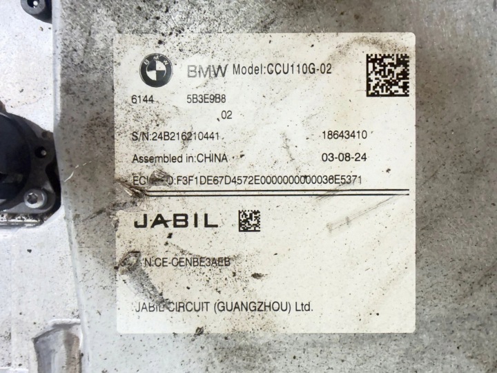 Pretvarač napona BMW i4 5B3E9B8 10