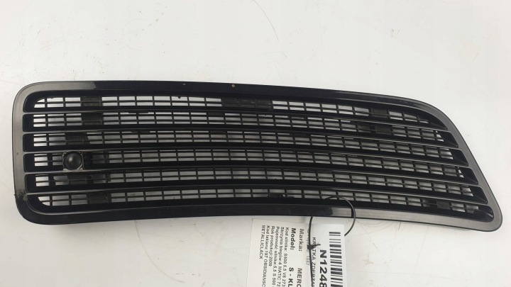griglia Paraurti Anteriore A2218800205 MERCEDES S - KLASA W221