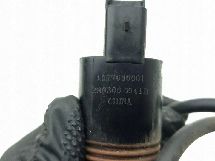 Renault Arkana Sprühpumpe 2023 303060941D 8