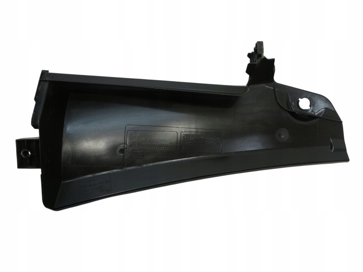 Grille égouttage Couverture tablier moteur Couverture SCIANKI DZIALOWEJ BMW 1 F20 2013R. 6411-9206487