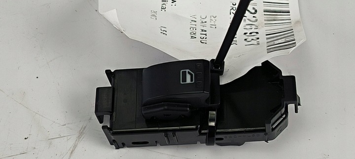 switch DAIHATSU MATERIA