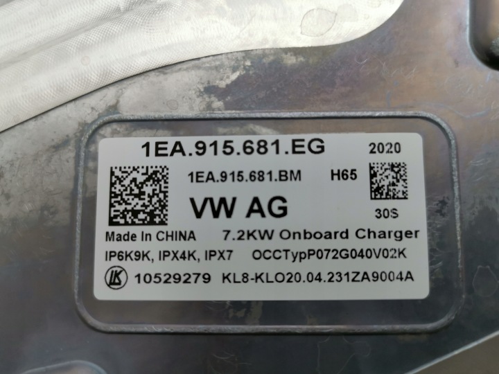 BORN VW ID.3 ID.4 ID.5 1EA915681EG ORG 9