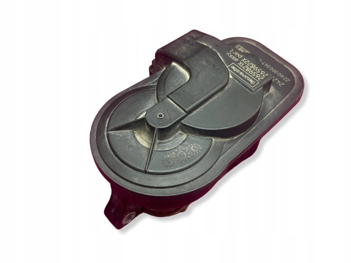 engine NASTAWCZY bonnet of the gas VAG 5Q0253692C !J