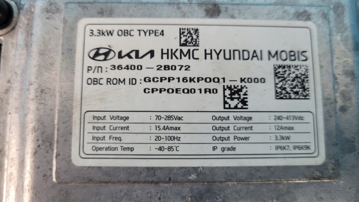 KIA CEED III 1.6GDI 25r HYBRYDA INVERTER CONVERTER FALLER 36400-2B072 14